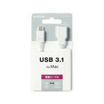 Type-C変換ケーブル [C-A] USB Type-C端子をUSB3.1 Standard-A端子に変換する長さ約8cmのケーブル: USB3-AFCM01WH_画像1