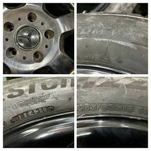 W463　Gクラス　ブリヂストン　ブリザックDM-V2　265/60R18　純正アミホイール付き　4本　7.5J　ET63/5H　130　スタッドレスタイヤ_画像7