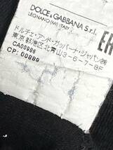 【クリーニング済み】DOLCE&GABBANA ドルチェ＆ガッバーナ DG刺繍 ドルガバ Tシャツ メンズ 48 高年式モデル 国内正規品_画像7