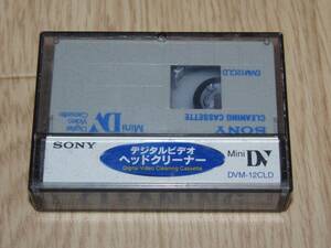 SONY ソニー MiniDV デジタルビデオ ヘッドクリーナー DVM-12CLD