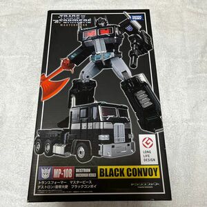 トランスフォーマー マスターピース MP-10B ブラックコンボイ