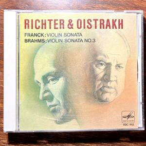 【VDC-1112】リヒテル オイストラフ / フランク＆ブラームス：ヴァイオリン・ソナタ RICHTER OISTRAKH / FRANCK & BRAHMS SONATAS MELODIYA