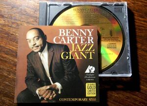 【ANALOGUE PRODUCTIONS 24K GOLD CD】BENNY CARTER / JAZZ GIANT ベニー・カーター / ジャズ・ジャイアント CAPJ 013 ゴールドCD SUPERIOR