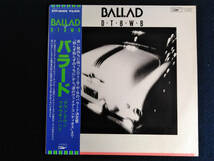 ダウン・タウン・ブギウギ・バンド 　 バラード 　 Ballad Of D-T-B-W-B 帯付き　EP盤２枚付き_画像2