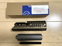 ［中古・美品］AIRSOFT ARTISAN APFG　MCX ハンドガードセット DDC サプレッサー SIG　DE_画像1