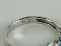 【USED/B】Pt900リング■9.5号■カラーダイヤ0.3ct_画像7