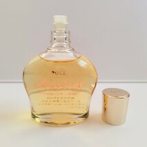 POLA ポーラ アデリーヌ オーデコロン 40ml ヴィンテージ レア香水 EDC_画像6