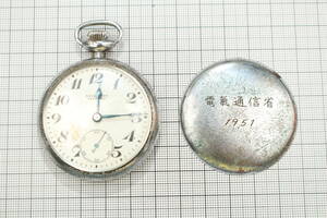 電気通信省 懐中時計 交換時計　アンティーク　ヴィンテージ　ゼンマイ式　手巻き式