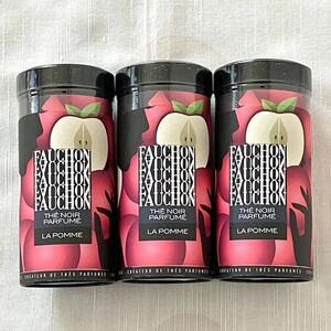 ◆送料込 即決◆ フォション FAUCHON 紅茶 アップル リーフティー 3缶セット