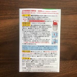 未使用 ジョンソン スクラビングバブル フロ釜洗い ジャバ 2つ穴用 120gの画像2