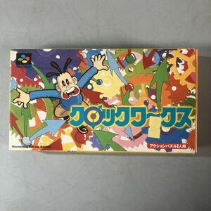 A2-215【任天堂スーパーファミコン】動作未確認・クロックワークス 取説付 アレクセイ・パジトノフ監修 アクションパズル SHVC-P-AQWJ