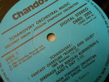 英CHANDOS DBRD-2003 チャイコフスキー 管弦楽曲集 ハムレット ロメオとジュリエット他 サイモン 優秀録音 2LP_画像2