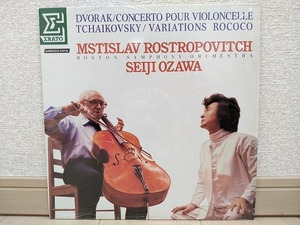 .ERATO NUM-75282 Lost ro Poe vi chi small .dovoru The -k contrabass concerto tea ikof ski ro here 