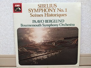 英HMV ASD-3216 ベルグルンド シベリウス 交響曲第1番 オリジナル盤 優秀録音