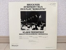 独HMV DIGITAL SLS-5279 テンシュテット ブルックナー 交響曲第4番 2LP オリジナル盤_画像5