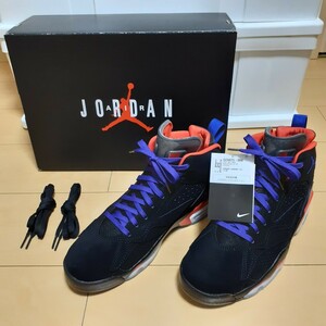 新品 送料込 国内正規品 NIKE JORDAN MVP JUMPMAN MVP ジョーダン MVP ジャンプマン MVP