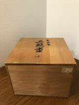 輪島塗 三段重 蒔絵 天然木 漆器 漆芸 工芸品 共箱_画像10