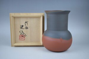 I881 人間国宝 五代 伊藤赤水 無名異花入 花器/花瓶 共箱 真作保証