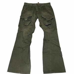 Rare flare mulch pocket cargo pants goa if six was nine kmrii share spirit lgb obelisk 14th addiction Kiminori Morishita halb Y2K