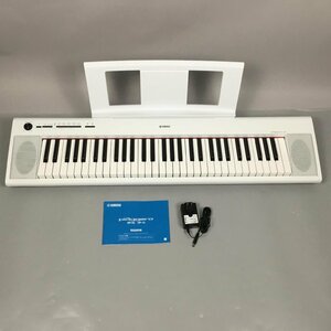 YAMAHA NP-12WH WH