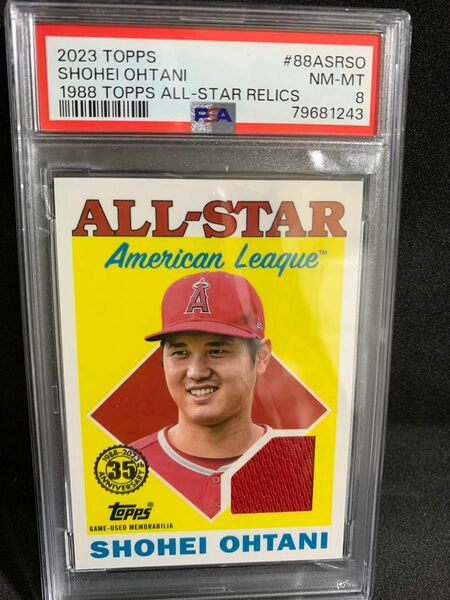 大谷翔平 2023 Topps 1988 All-Star Jersey Relic Game Used No.88ASR-SO