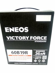 未使用品 ENEOS VICTORY FORCE STANDARD 60B19R 国産車バッテリー