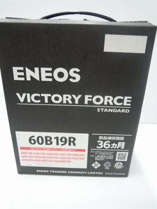 大特価　未使用品 ENEOS VICTORY FORCE STANDARD 60B19R 国産車バッテリー