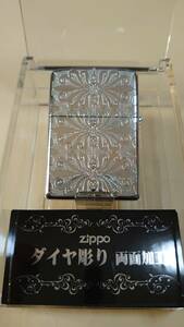 新品未使用品 ZIPPO PRECISION-C (両面加工) (2005)