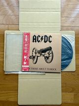 AC/DC「For Those About To Rock (We Salute You)(悪魔の招待状)」 LP(12インチ)/Atlantic(P-11068A)/ロック_画像8