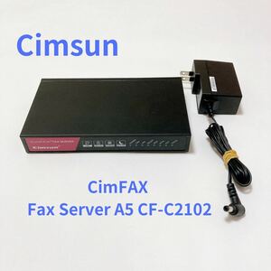 【1円スタート 現状品 通電確認済み】 Cimsun (R) CimFAX Fax Server A5 CF-C2102 単線版 小型FAXサーバ ファクシミリ　