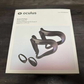 Oculus QUEST 2(256GB) +付属品多数！の画像9