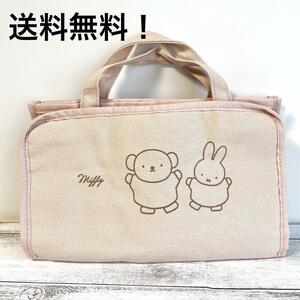  Miffy miffy tissue cover attaching Mini tote bag pink 