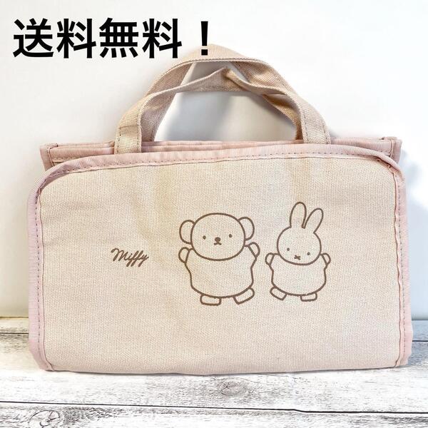 ミッフィー miffy ティッシュカバー付き ミニ トートバッグ ピンク