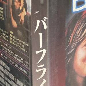 DVD『 バーフライ』（1987年） ミッキー・ローク フェイ・ダナウェイ フランク・スタローン チャールズ・ブコウスキー レンタル使用済の画像4