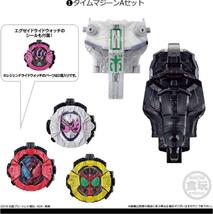 【★1円！】仮面ライダージオウEX　メカニクス コンプリートセット 食玩 オーズ　black sun　ギーツ　w　ベルト　ビルド_画像4