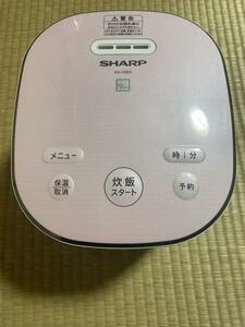 【★1円！】炊飯器 シャープ KS-F5E6 炊飯ジャー SHARP マイコン ジャー炊飯器 3合 一人暮らし パン調理機能 ピンク