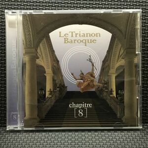 CDクラシック Le Trianon Baroque(8)ブランデンブルク協奏曲 BACH:BRANDENBURG CONCERTOS
