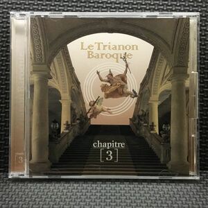 CDクラシック　Le Trianon Baroque(3)バロック COUPERIN:TRIO SONATAS