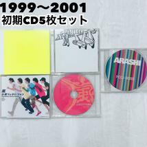 【訳ありジャンク品】嵐　ARASHI シングル　アルバム　CD 初回限定　トレカ　感謝カンゲキ雨嵐　時代　台風ジェネレーション_画像1