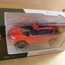 NOREV ノレブ　C5AIRCROSS エアクロス　CITROEN シトロエン　1/64 _画像2