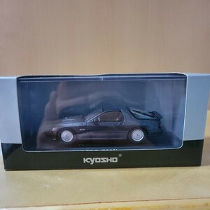 ミニカー　京商 KYOSHO (KS03302SS) 1/43 マツダ サバンナ RX-7(FC3S) GT-R マツダスピードホイール シャドウシルバー(グレーメタリック)