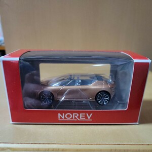 Renault Symbioz 2017 Copper (1/64 Scale 310904)