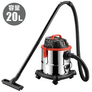 掃除機 乾湿両用 集塵機 20L ブロアー機能付 業務用掃除機 バキュームクリーナー 店舗用 ベランダ 玄関 オフィス レストラン 倉庫 YT692