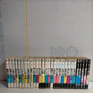 刑事コロンボ サラブレッドブックス 1～29巻 29冊まとめ売り 二見書房 サラブックス△古本/未検品未清掃/ノークレームで