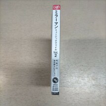 ミラーマン ミュージックファイルvol.2 帯付◎中古/再生未確認/ノークレームで/現状渡し/レア盤/帯ぬれ染み有/円谷プロ_画像3