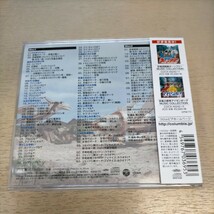 恐竜戦隊コセイドン MUSIC COLLECTION 帯付 2枚組◎中古/再生未確認/ノークレームで/現状渡し/横山菁児/希少_画像2