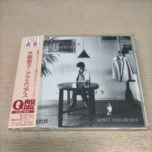 水越恵子 Aquarius アクエリアス 帯付◎中古/再生未確認/ノークレームで/現状渡し/レア盤/歌詞カード汚れシミ/ケース擦れ