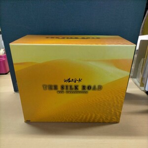 THE SILK ROAD シルクロード DVDコレクション BOX全15巻セット■中古/再生未確認/経年劣化による外箱の汚れスレ有/ 中の状態は良好/NHK特集