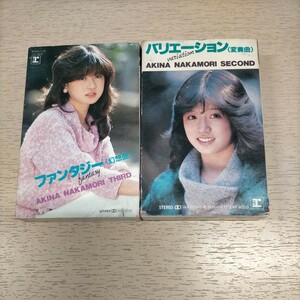 中森明菜 2本まとめ売り カセットテープ◎中古/再生未確認/ノークレームで/現状渡し/ファンタジーは歌詞なし/フォトカードなし