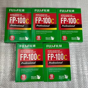 【2018年11月】未開封品 FUJIFILM FP-100C ジャンク 期限切れ 日本製 英語表記 5個セット 富士フイルム 富士フィルム Bの画像1